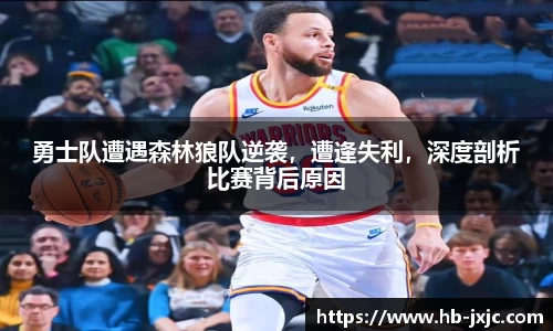 U8国际·(集团)有限公司官网