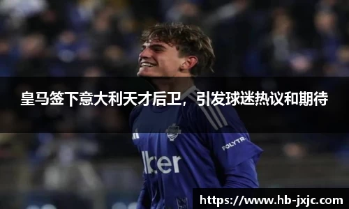 U8国际·(集团)有限公司官网