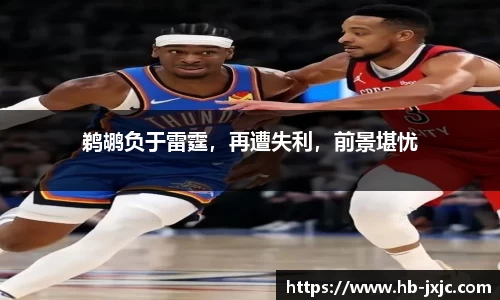 U8国际·(集团)有限公司官网