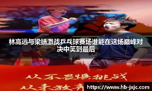 U8国际·(集团)有限公司官网