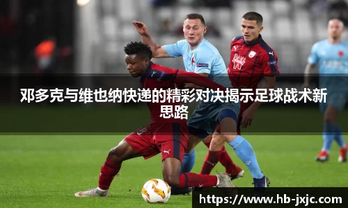 U8国际·(集团)有限公司官网