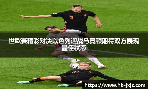 U8国际·(集团)有限公司官网