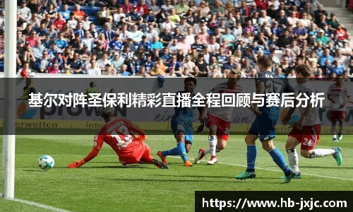 U8国际·(集团)有限公司官网