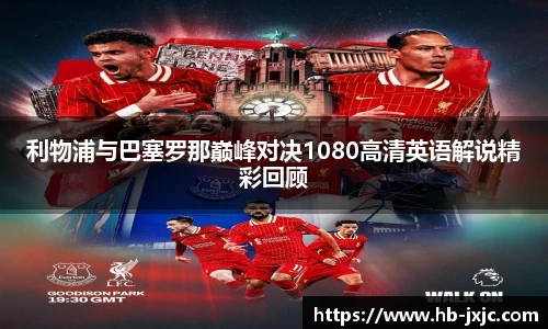 U8国际·(集团)有限公司官网