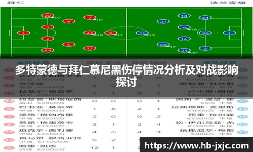 U8国际·(集团)有限公司官网
