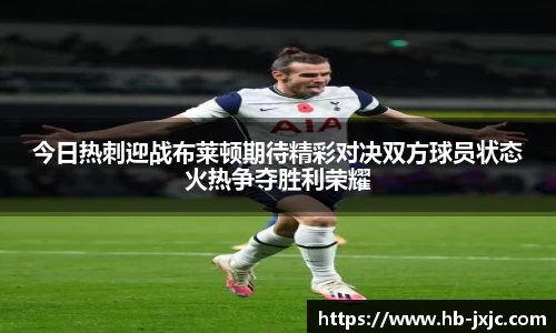 U8国际·(集团)有限公司官网