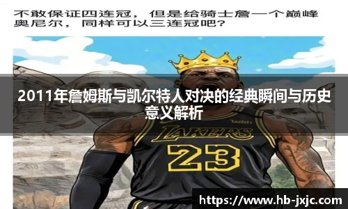 U8国际·(集团)有限公司官网