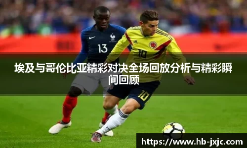 U8国际·(集团)有限公司官网