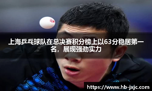 U8国际·(集团)有限公司官网