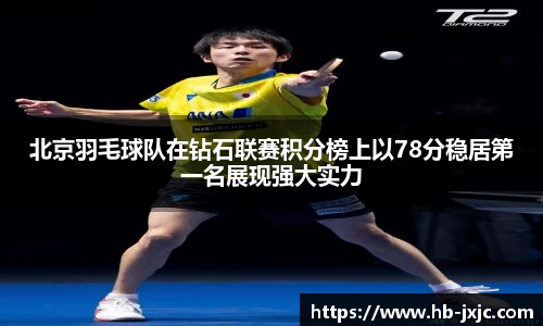 U8国际·(集团)有限公司官网