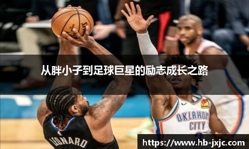 U8国际·(集团)有限公司官网