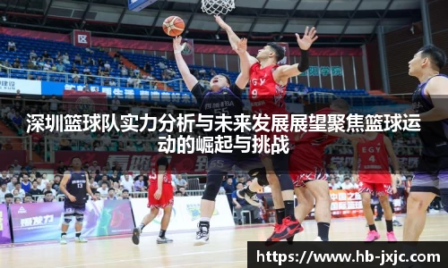 U8国际·(集团)有限公司官网