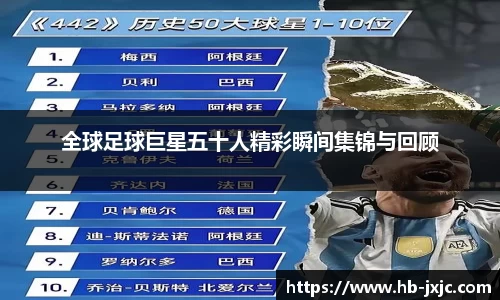 U8国际·(集团)有限公司官网