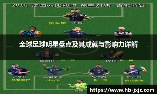 U8国际·(集团)有限公司官网