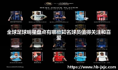 U8国际·(集团)有限公司官网